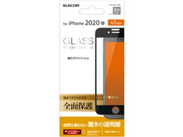 PM-A19AFLGGRBK [ubN]