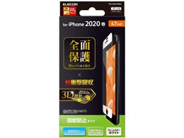 PM-A19AFLPRWH [zCg]