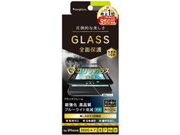 TR-IP204-GM3F-GOBCBK [ubN]