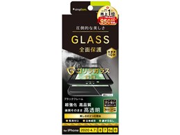 TR-IP204-GM3F-GOCCBK [ubN]