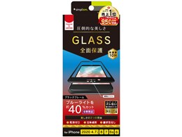 TR-IP204-GM3F-BCAGBK [ubN]
