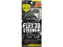 TR-IP204-GB3F-CCGR [J[L]