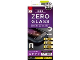 TR-IP204-GMF-AGBK [ubN]