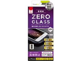 TR-IP204-GMF-AGWT [zCg]