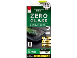 TR-IP204-GMF-CCBK [ubN]