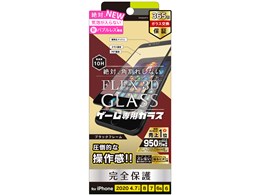 TR-IP204-G3F-YKAGBK [ubN]