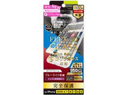 TR-IP204-G3F-GOBAGWT [zCg]