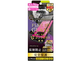 TR-IP204-G3F-GOAGBK [ubN]