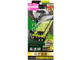 TR-IP204-G3F-GOCCBK [ubN]