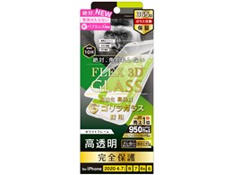 TR-IP204-G3F-GOCCWT [zCg]