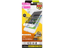 TR-IP204-G3F-PVCCWT [zCg]