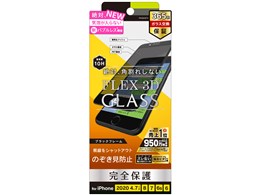 TR-IP204-G3F-PVCCBK [ubN]