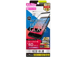 TR-IP204-G3F-BCAGBK [ubN]