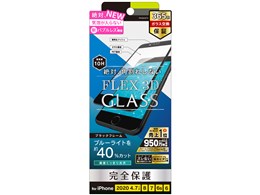 TR-IP204-G3F-BCCCBK [ubN]