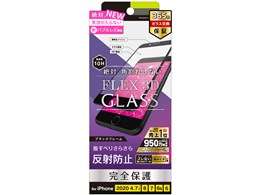 TR-IP204-G3F-AGBK [ubN]