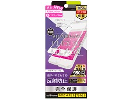 TR-IP204-G3F-AGWT [zCg]