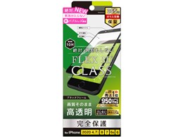 TR-IP204-G3F-CCBK [ubN]
