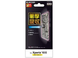 PM-X202FLFPAN