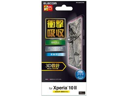 PM-X202FLFPRN