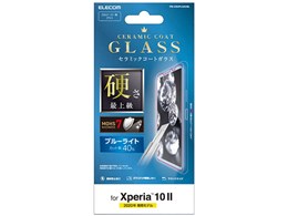 PM-X202FLGGCBL