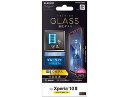 PM-X202FLGGRBLB [ubN]