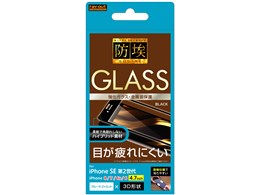 RT-P25FSG/BMB [ubN]