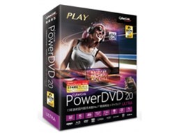PowerDVD 20 Ultra ʏ