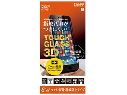 DG-IP9DM3FBK
