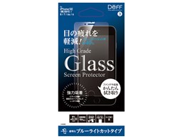 DG-IP9B3F