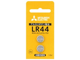 アルカリボタン電池 2個パック LR44D/2BP