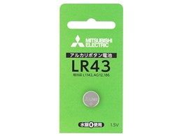 AJ{^dr 1pbN LR43D/1BP