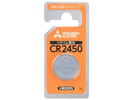 `ERCdr 1pbN CR2450D/1BP