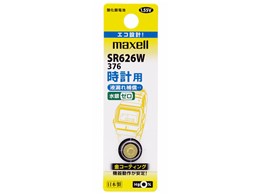 �_����d�r 1�p�b�N SR626W 1BT A