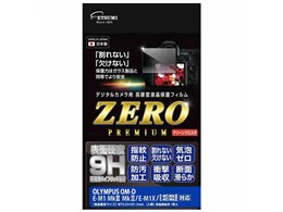 ZERO�v���~�A�� E-7574