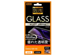 RT-GS20PRFG/BCB [ubN]