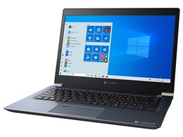dynabook UZ63/PL W6UZ63PPLA 13.3^tHD Core i7 8565U 512GB_SSD Office