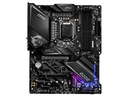 MPG Z490 GAMING EDGE WIFI