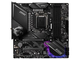 MPG Z490M GAMING EDGE WIFI