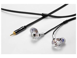 CF-IEM with Clear force Nova 2nd generation 2.5��