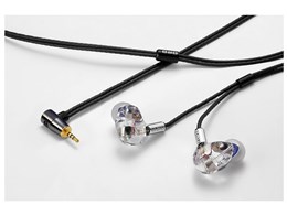 CF-IEM with Clear force Nova 2nd generation 2.5 L