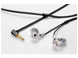 CF-IEM with Clear force Nova 2nd generation 4.4 L