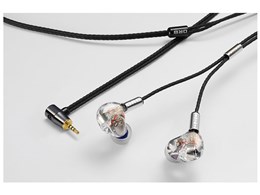 CF-IEM Stella with Clear force Ultimate 2.5�� L