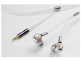 CF-IEM Stella with Glorious force 3.5