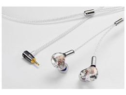 CF-IEM Stella with Glorious force 2.5 L