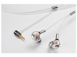 CF-IEM Stella with Glorious force 3.5 L