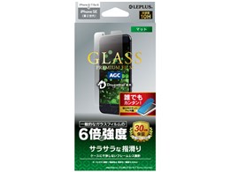 LEPLUS LP-I9FGDM