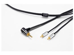 Clear force Nova 2nd generation A2DC 2.5L 2.5mm(4)̐p[q [1.2m]