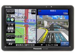 【良品】 パナソニック Panasonic ゴリラ　カーナビ　CN-G740D