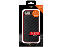 AC-P20-GA CBR [bht[×ubNJ[{]