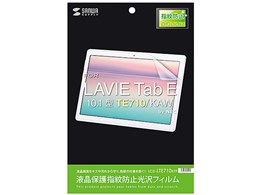 LCD-LTE710KFP